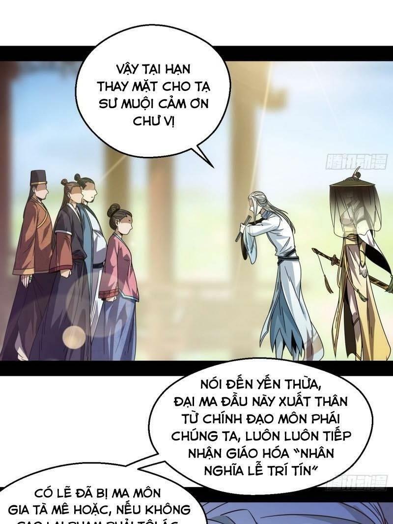 Ta Là Tà đế Chapter 57 - Trang 21