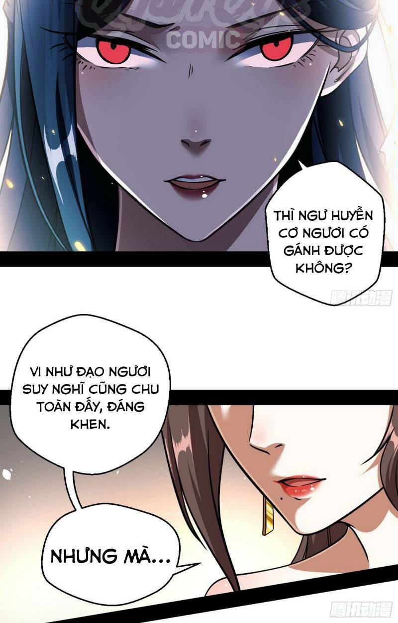 Ta Là Tà đế Chapter 49 - Trang 4