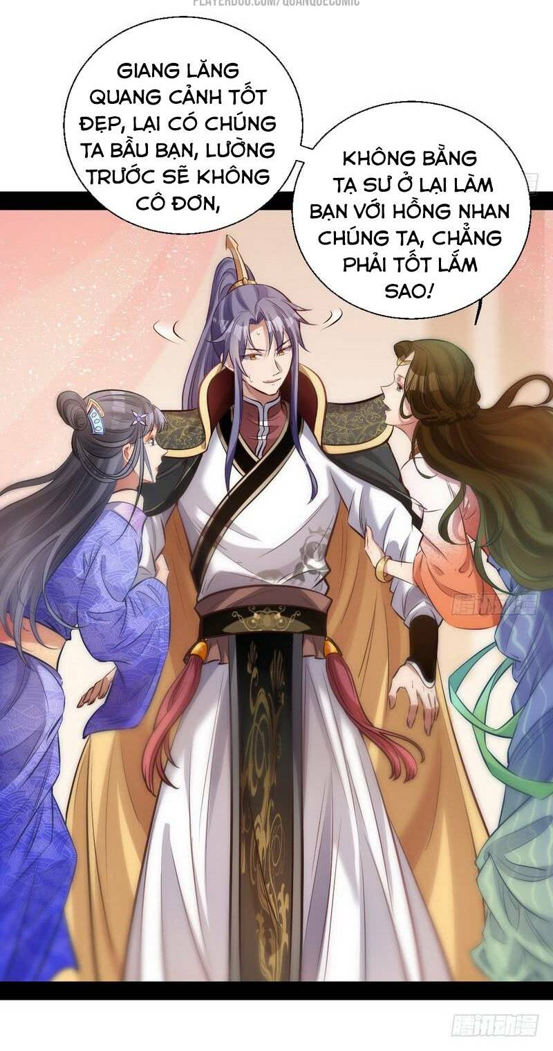 Ta Là Tà đế Chapter 30 - Trang 7