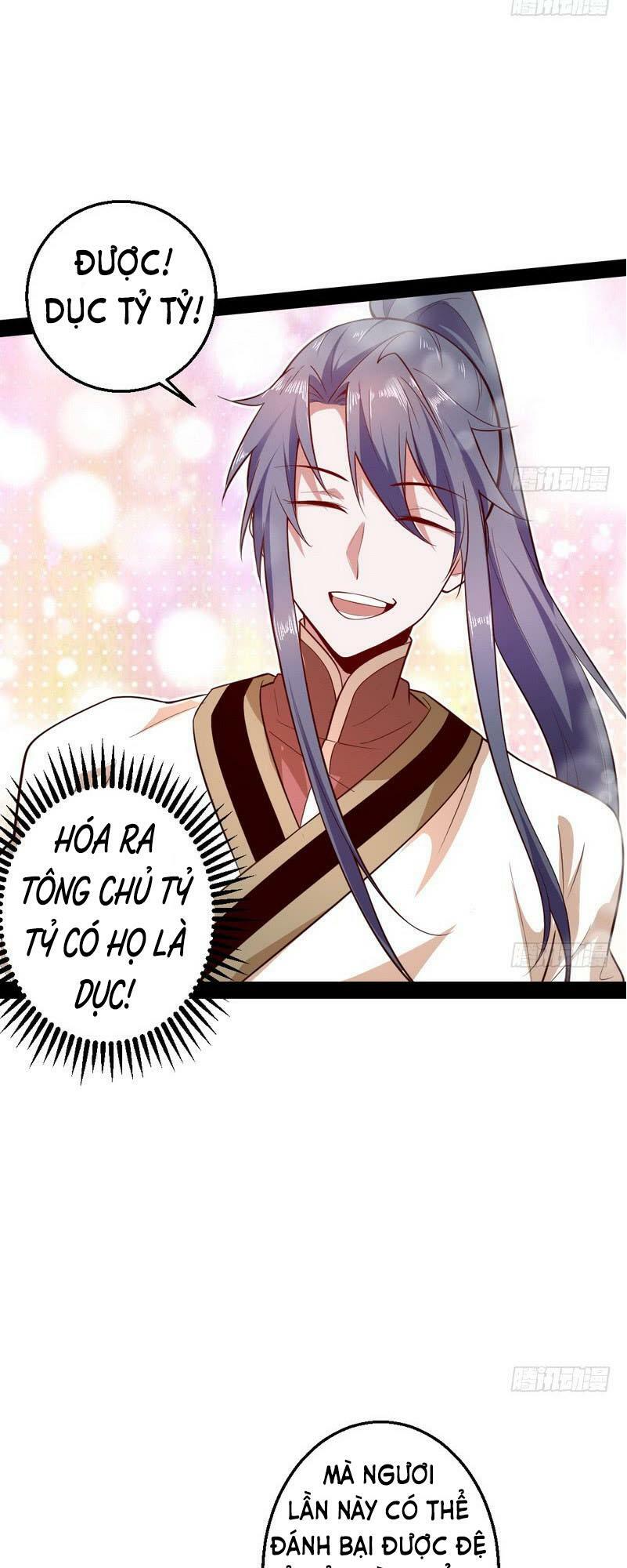 Ta Là Tà đế Chapter 16.2 - Trang 5