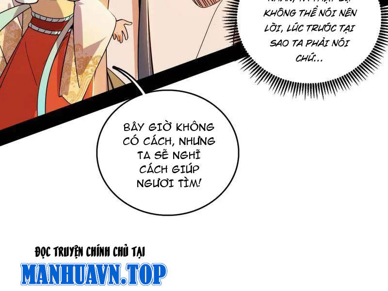 Ta Là Tà đế Chapter 509 - Trang 51