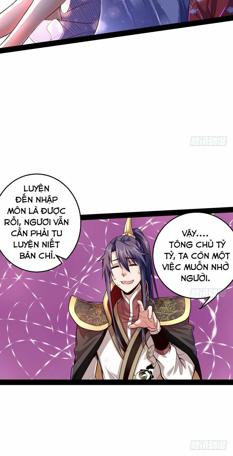 Ta Là Tà đế Chapter 11 - Trang 17