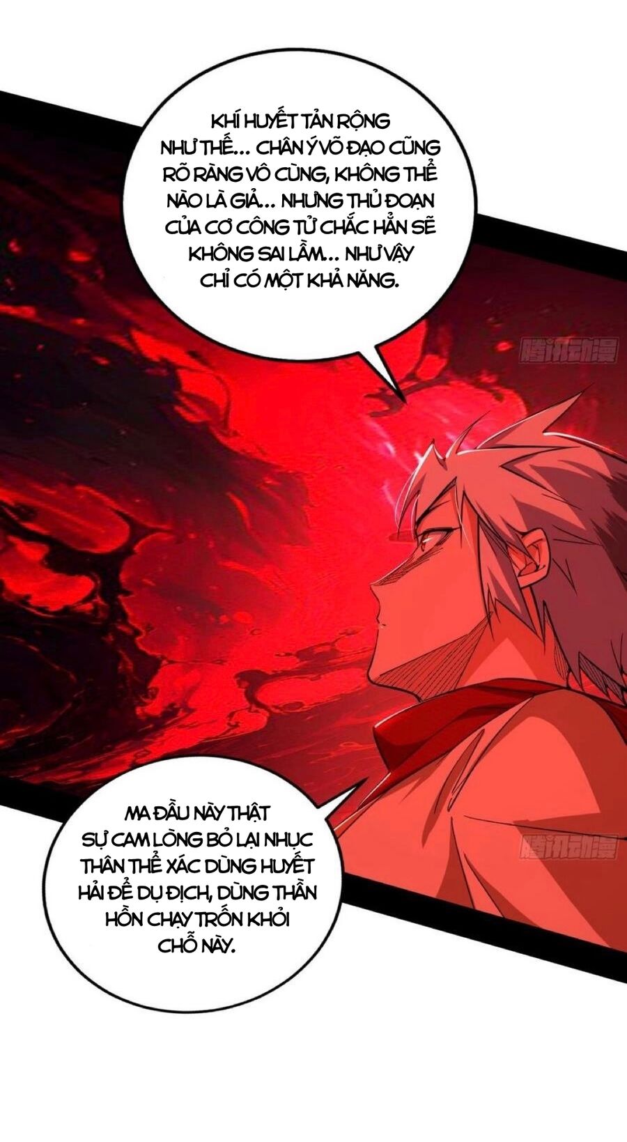 Ta Là Tà đế Chapter 477 - Trang 35