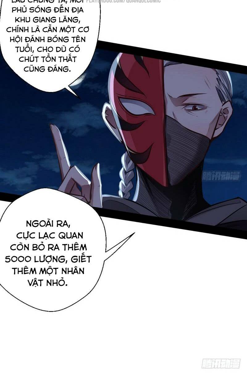 Ta Là Tà đế Chapter 30 - Trang 28