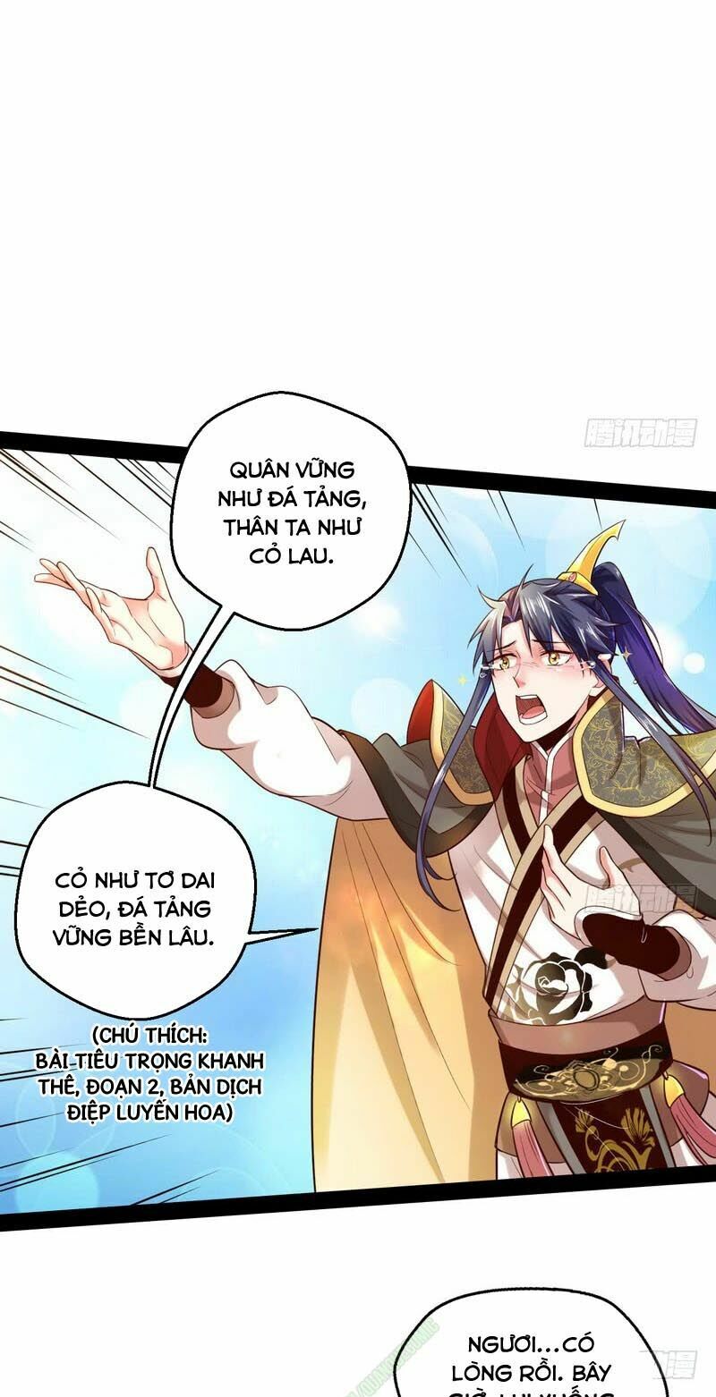 Ta Là Tà đế Chapter 13 - Trang 16