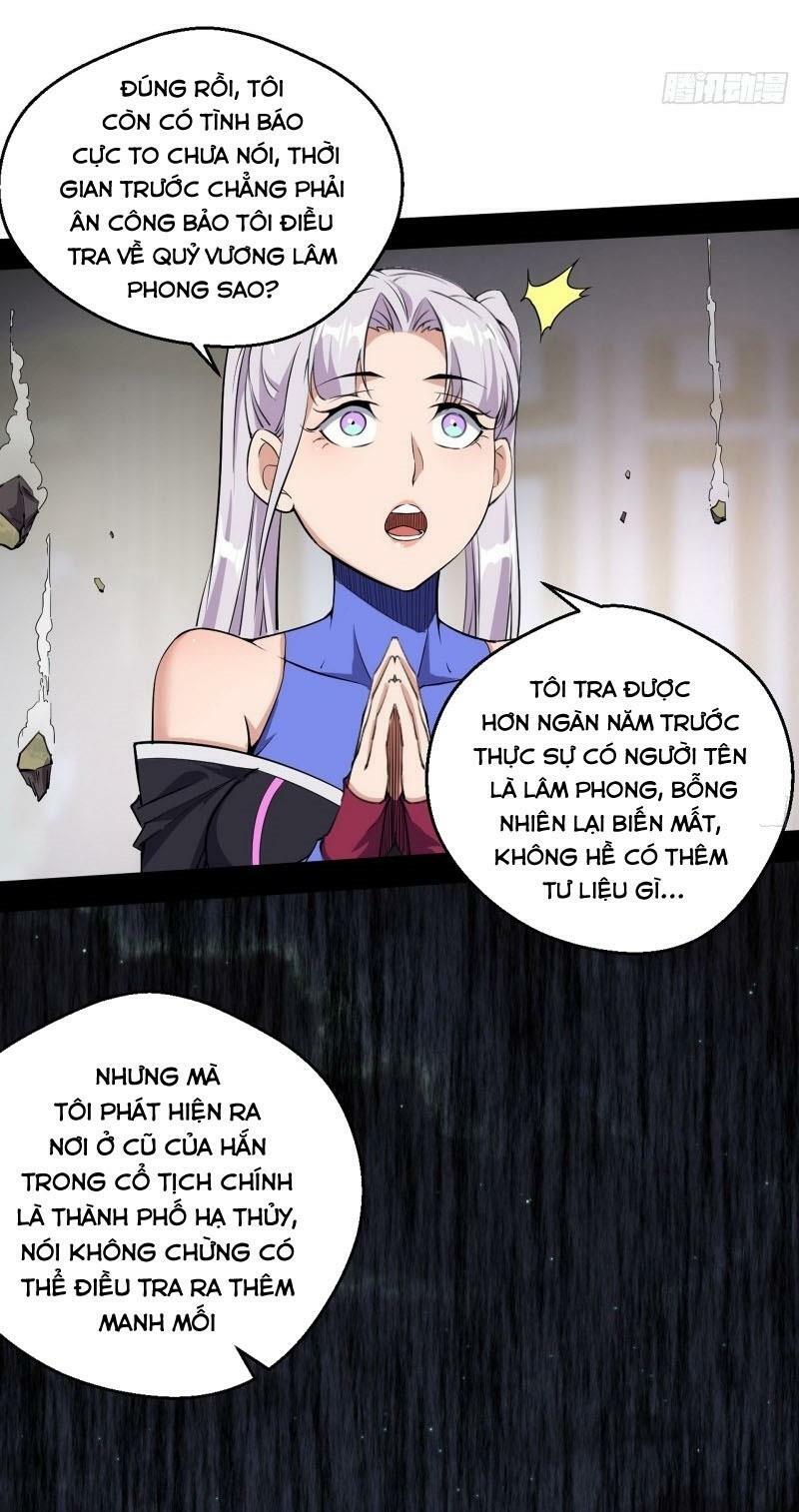 Ta Là Tà đế Chapter 66 - Trang 22