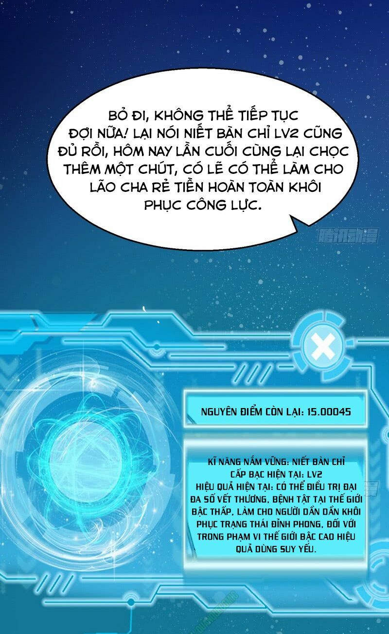 Ta Là Tà đế Chapter 7 - Trang 4