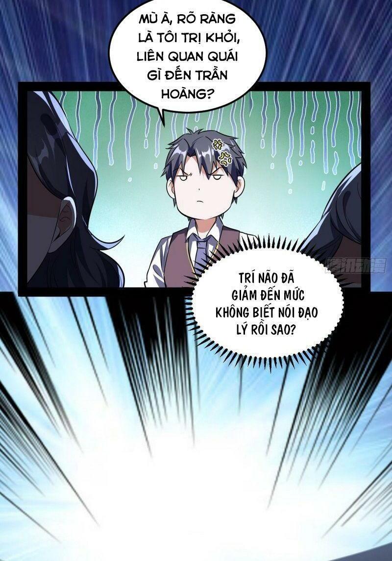 Ta Là Tà đế Chapter 95 - Trang 7