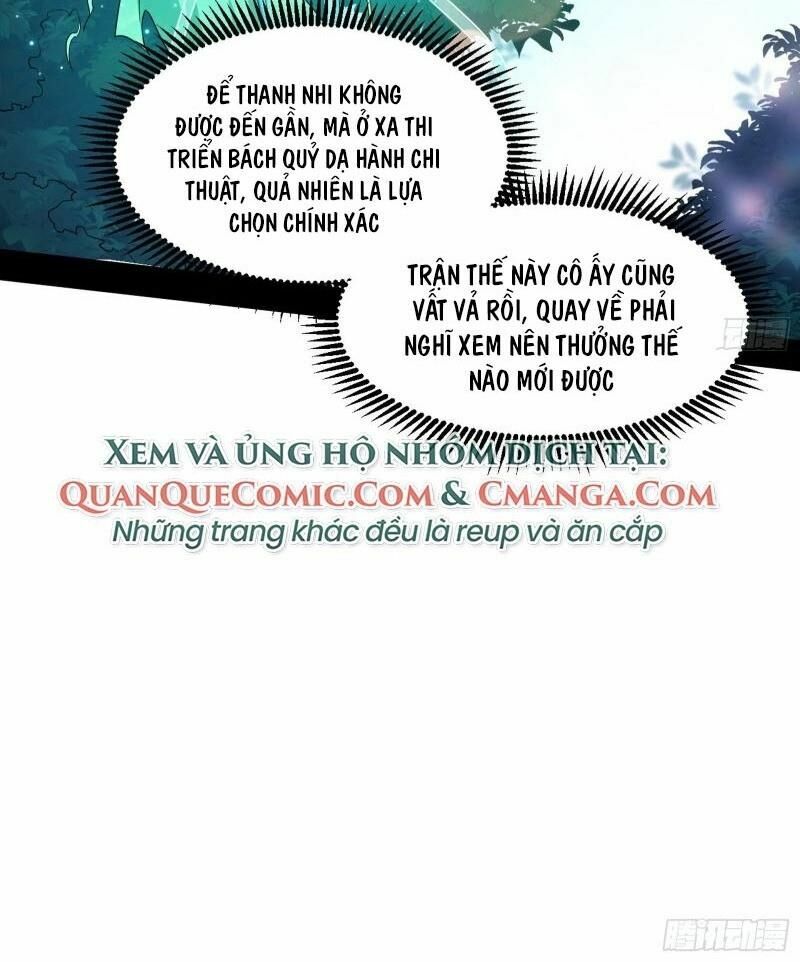 Ta Là Tà đế Chapter 79 - Trang 56