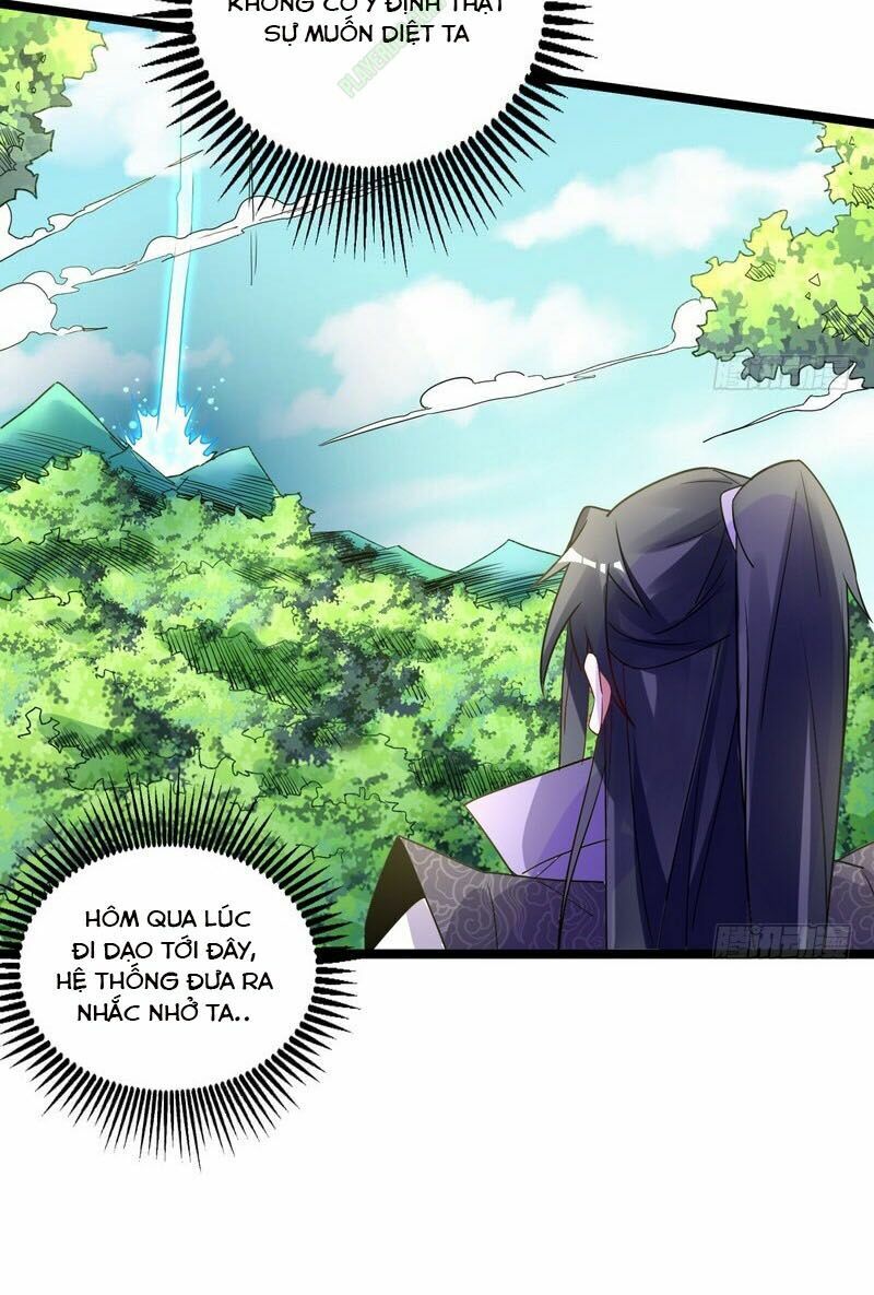 Ta Là Tà đế Chapter 3 - Trang 26