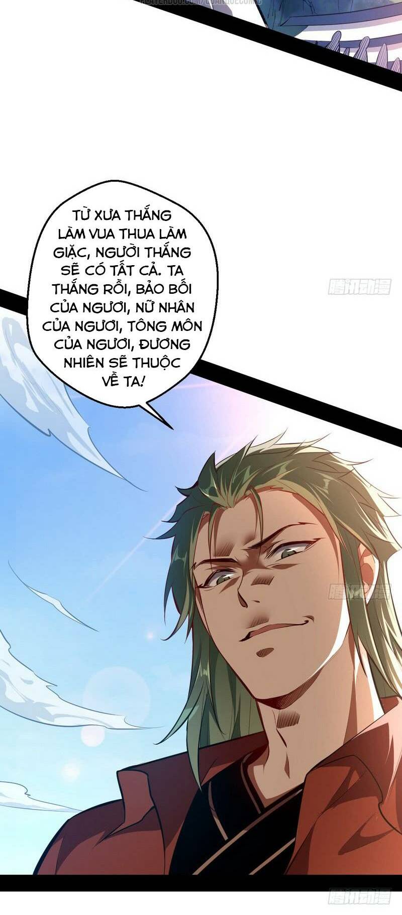 Ta Là Tà đế Chapter 36 - Trang 3