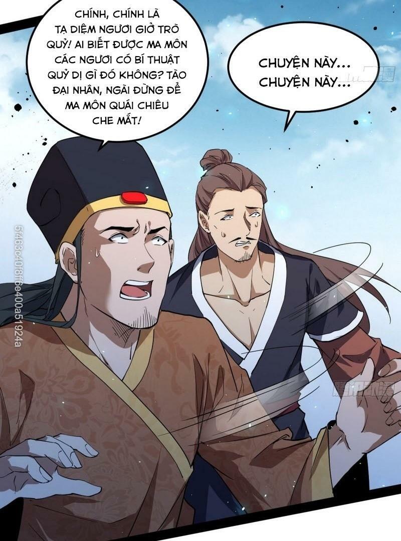 Ta Là Tà đế Chapter 81 - Trang 21