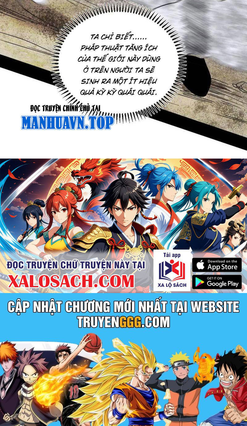 Ta Là Tà đế Chapter 508 - Trang 116