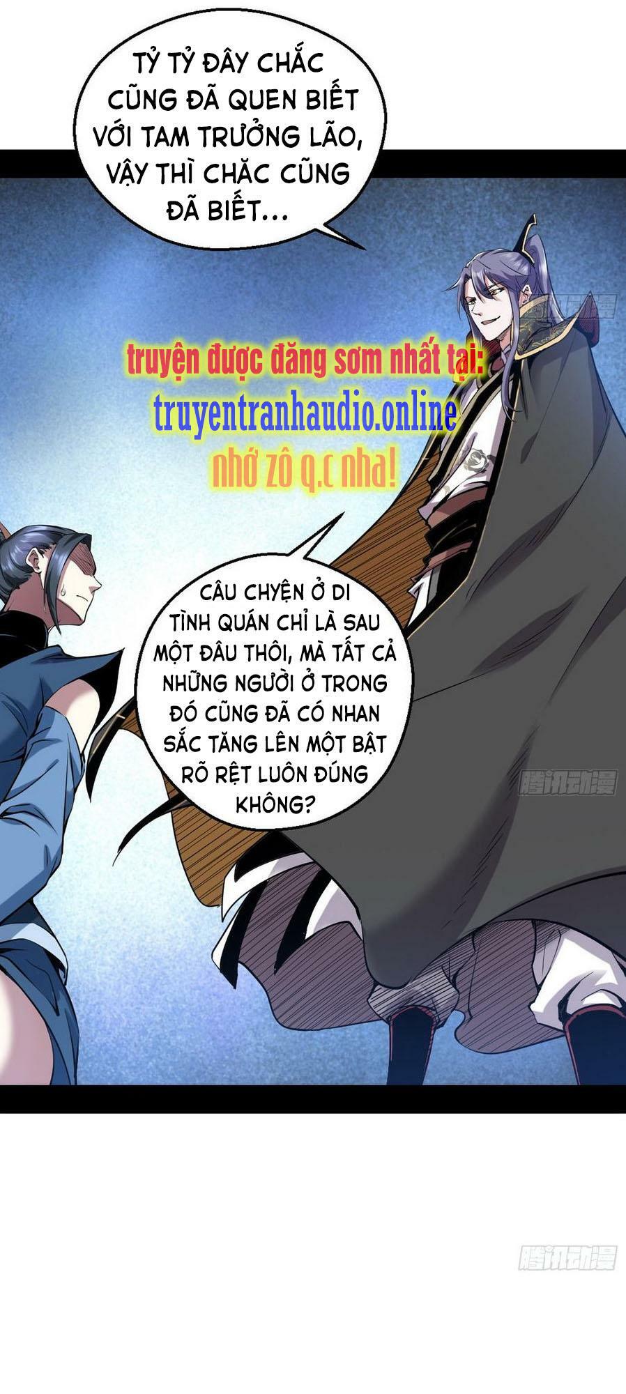 Ta Là Tà đế Chapter 45.1 - Trang 1