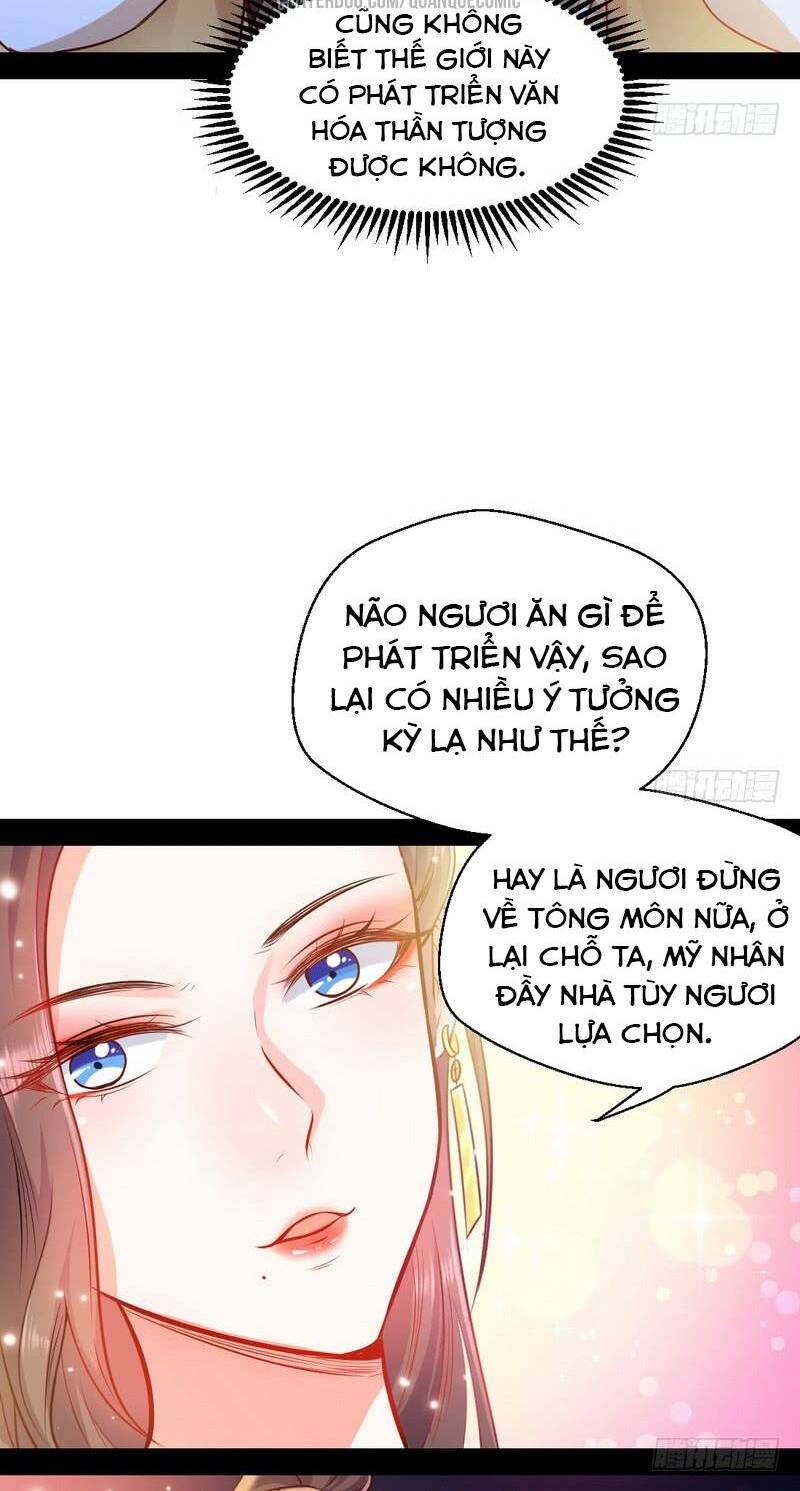 Ta Là Tà đế Chapter 29 - Trang 43