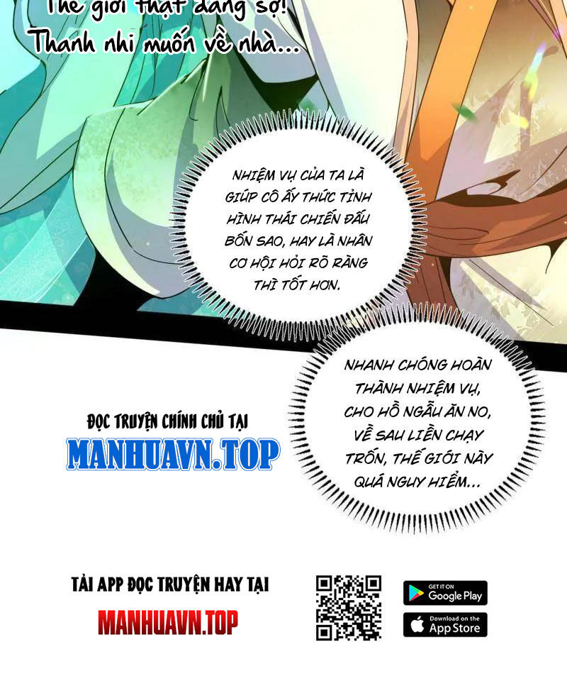 Ta Là Tà đế Chapter 508 - Trang 56