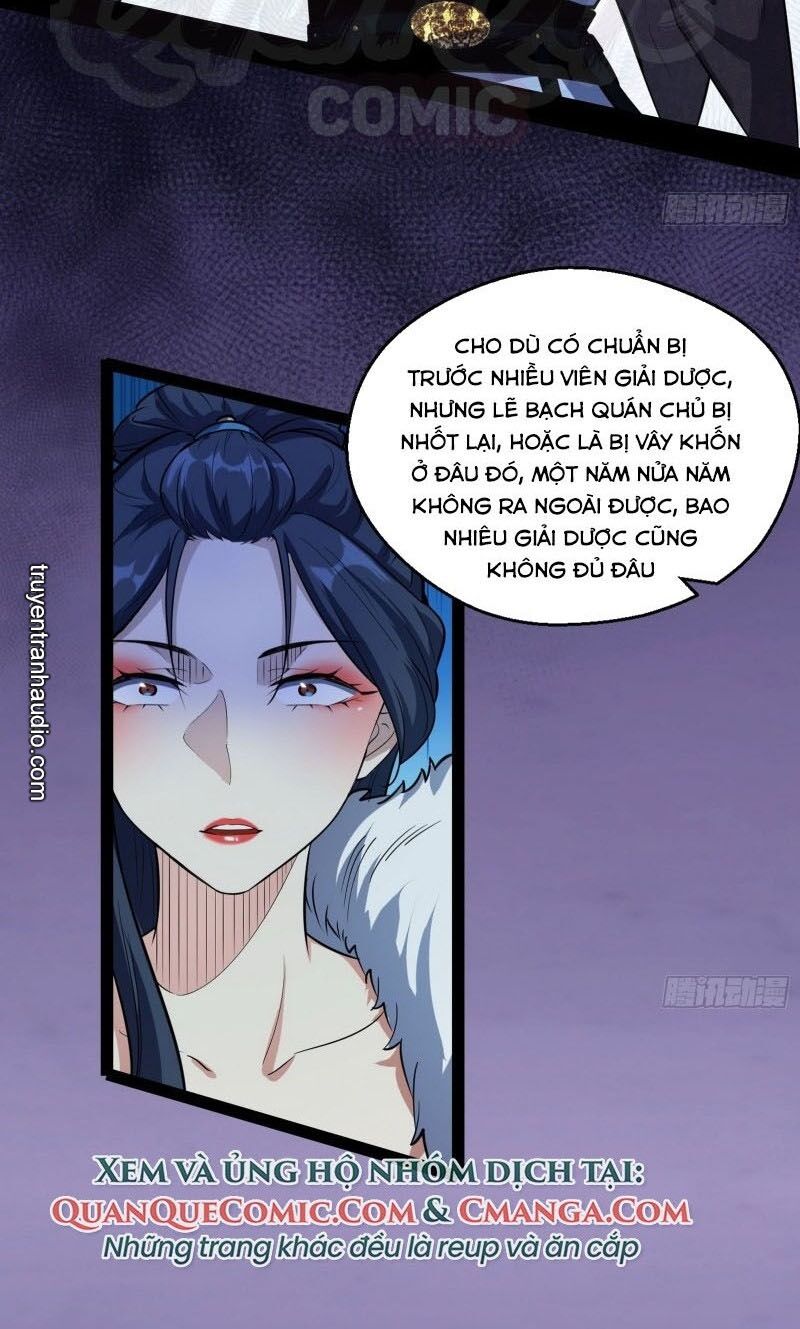 Ta Là Tà đế Chapter 88 - Trang 1