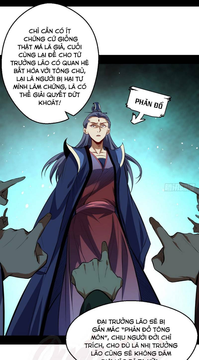 Ta Là Tà đế Chapter 40 - Trang 36