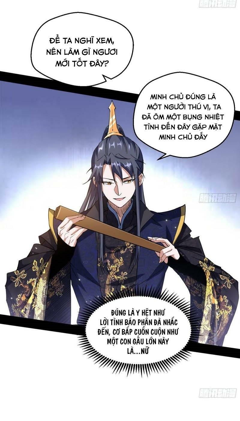 Ta Là Tà đế Chapter 76 - Trang 6