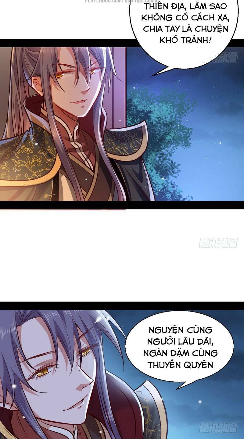 Ta Là Tà đế Chapter 29 - Trang 18