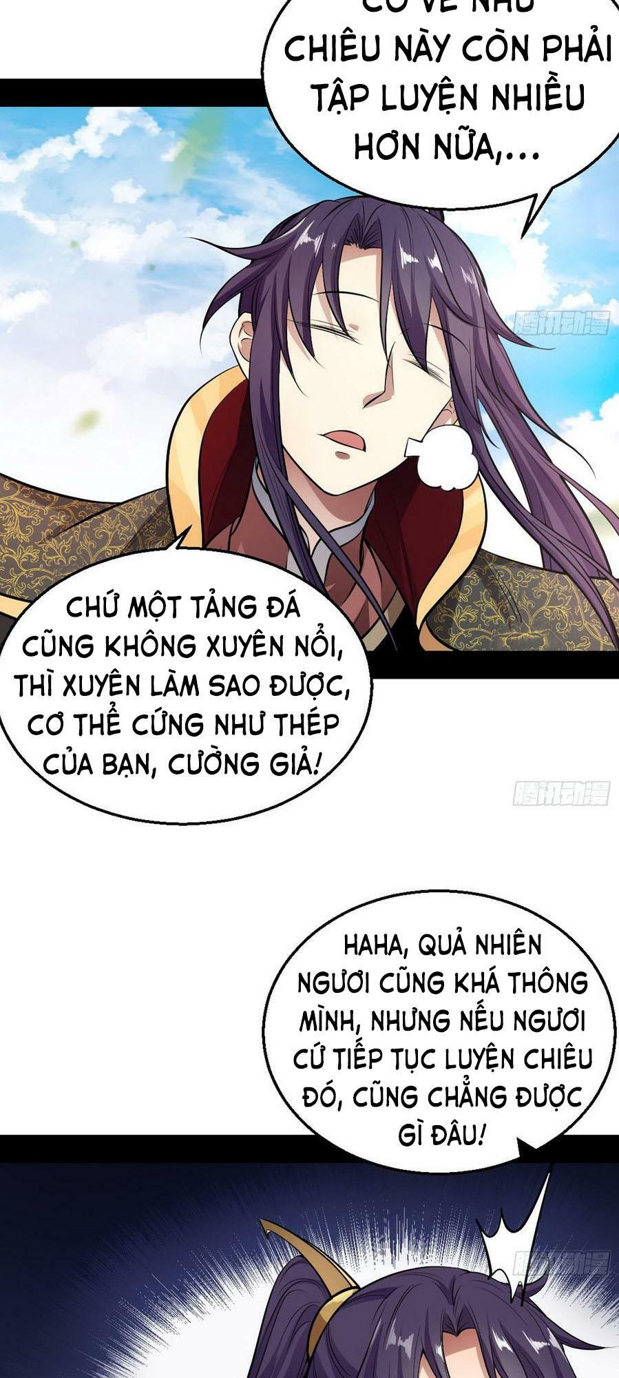 Ta Là Tà đế Chapter 44.1 - Trang 19