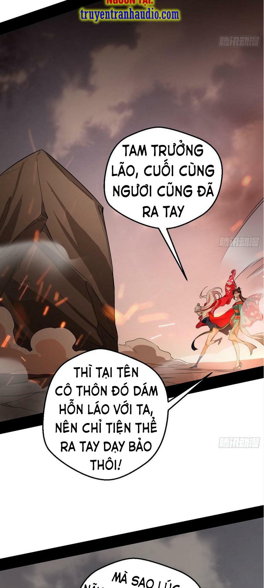 Ta Là Tà đế Chapter 48.1 - Trang 29