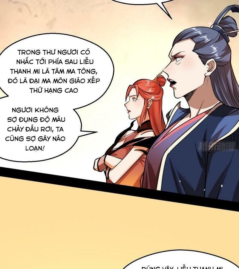 Ta Là Tà đế Chapter 87 - Trang 58