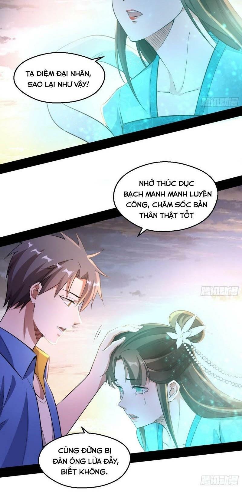 Ta Là Tà đế Chapter 72 - Trang 11