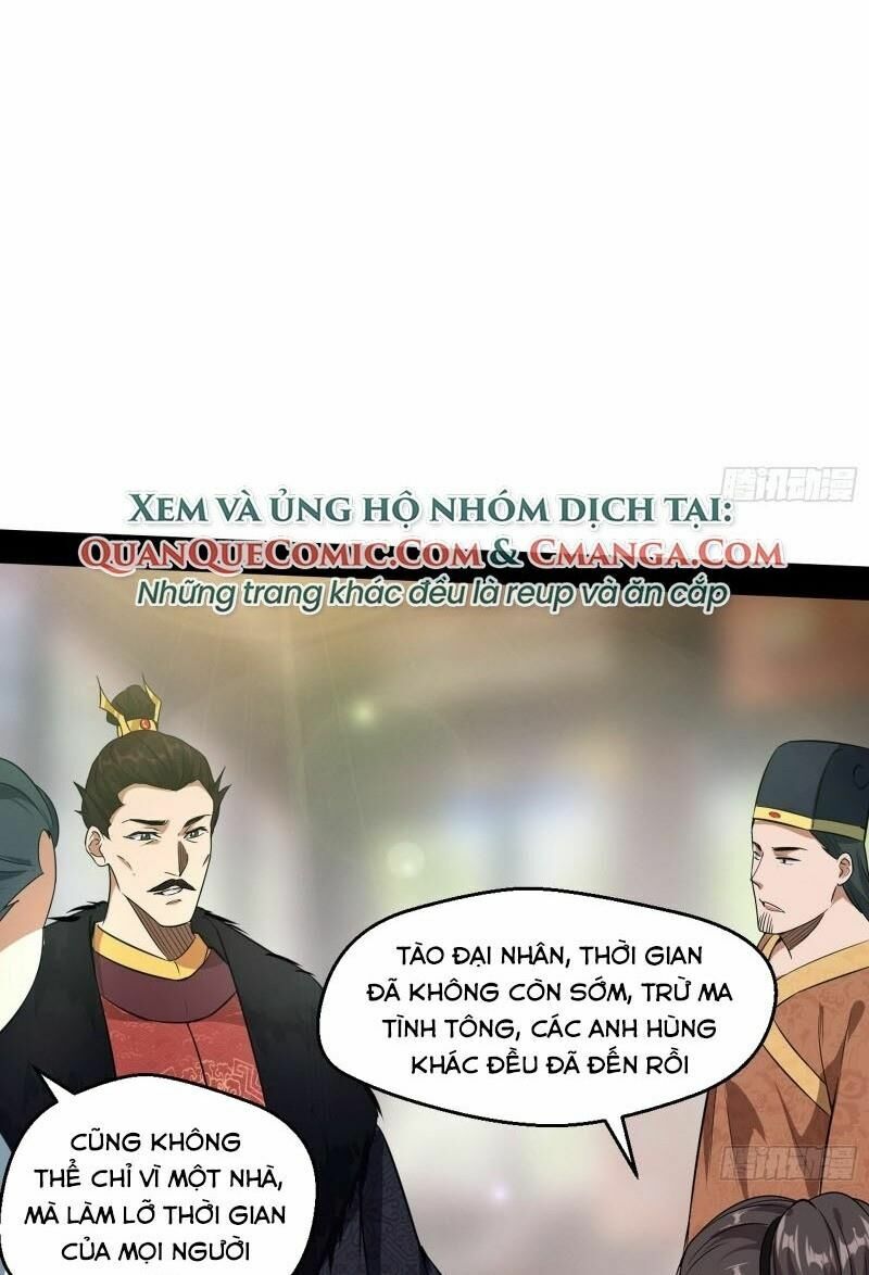 Ta Là Tà đế Chapter 79 - Trang 31