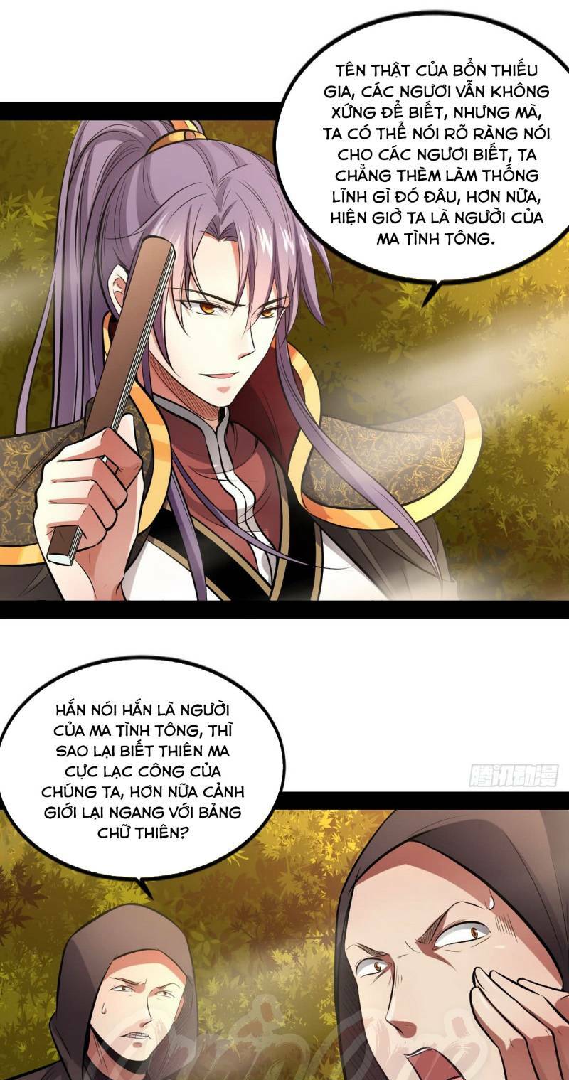 Ta Là Tà đế Chapter 38 - Trang 39