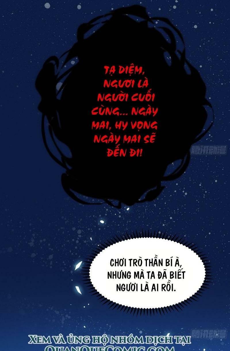 Ta Là Tà đế Chapter 61 - Trang 54