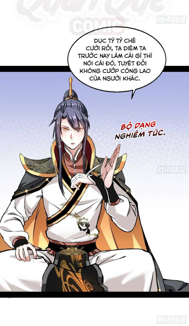 Ta Là Tà đế Chapter 43 - Trang 7