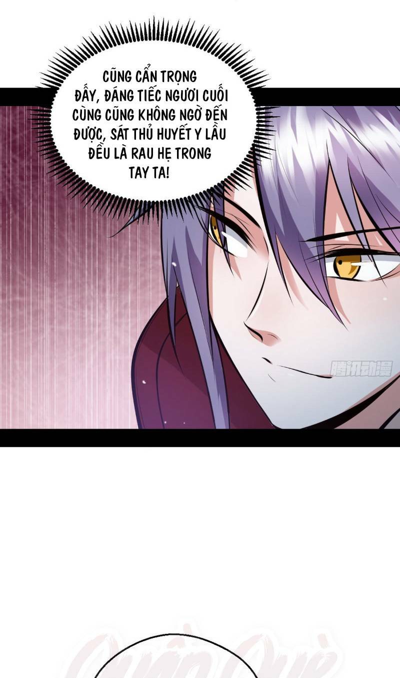 Ta Là Tà đế Chapter 41 - Trang 58