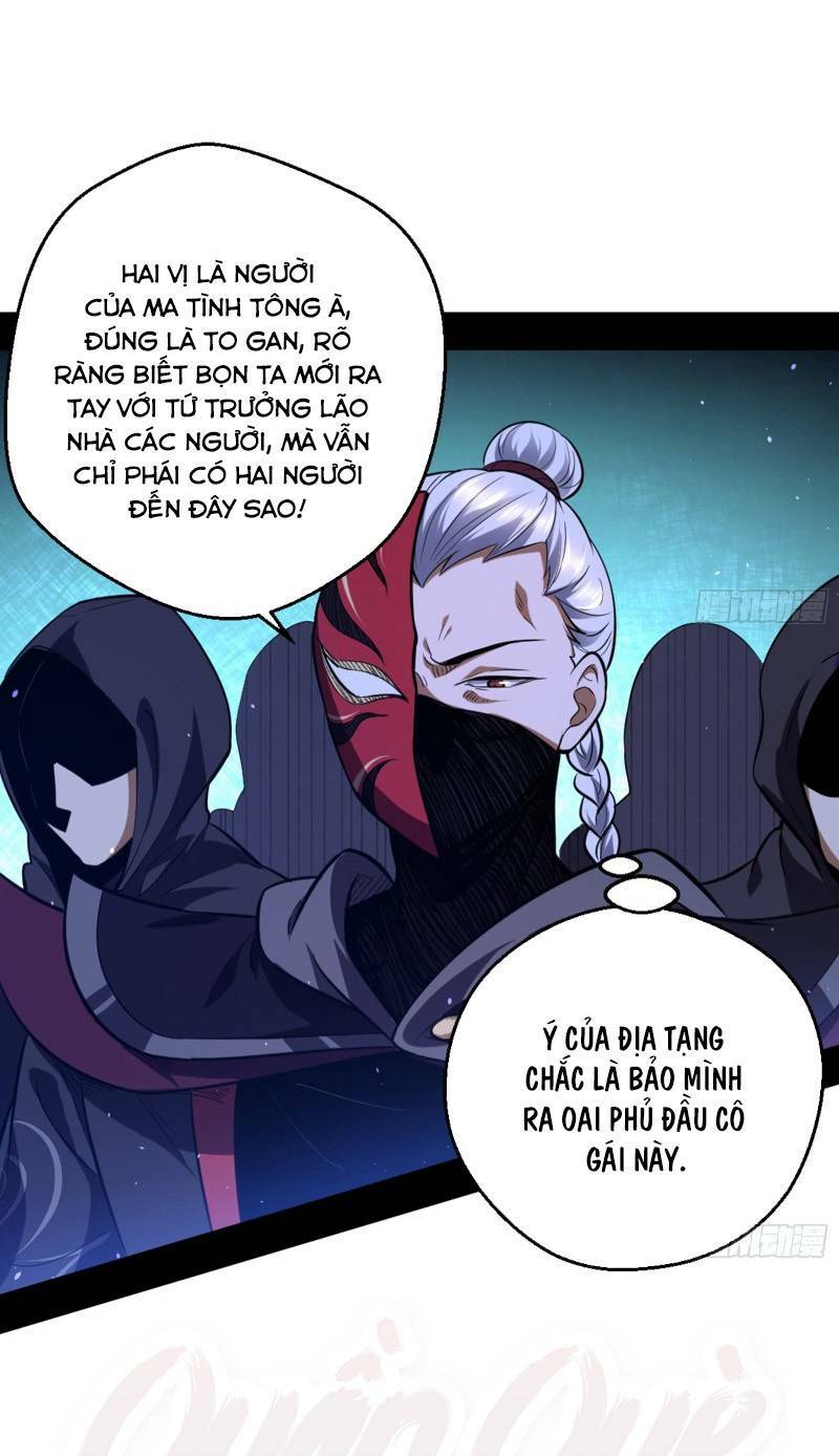 Ta Là Tà đế Chapter 42 - Trang 0