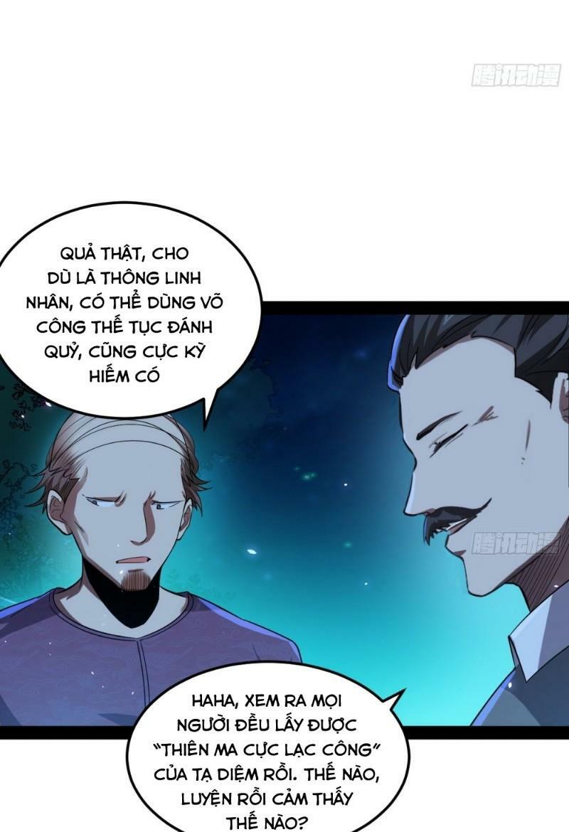 Ta Là Tà đế Chapter 69 - Trang 32