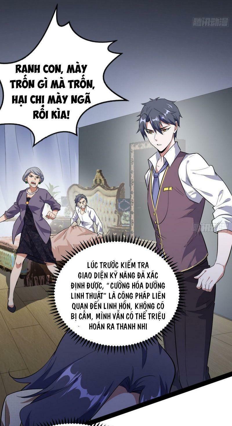 Ta Là Tà đế Chapter 95 - Trang 12