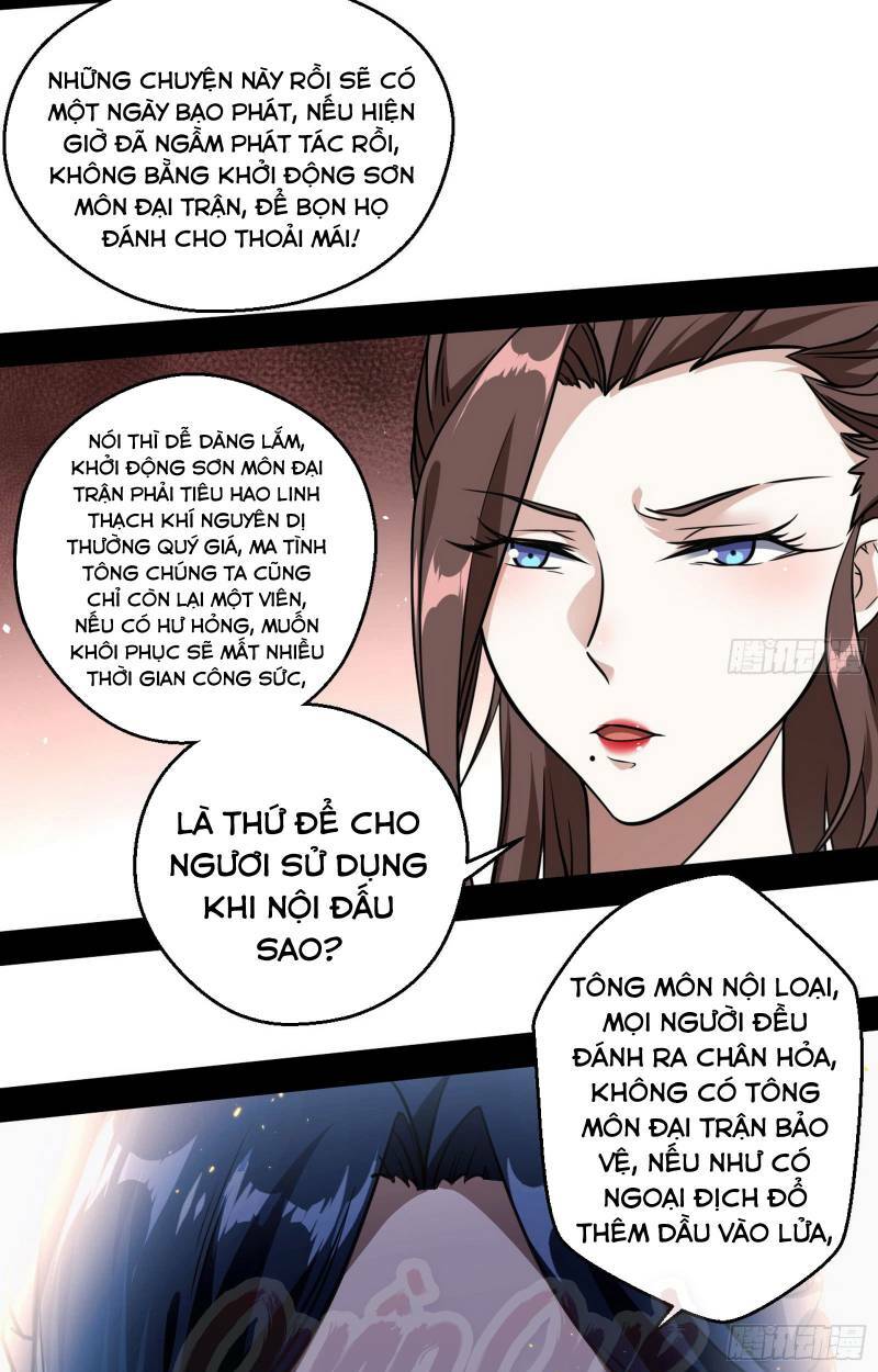 Ta Là Tà đế Chapter 49 - Trang 3