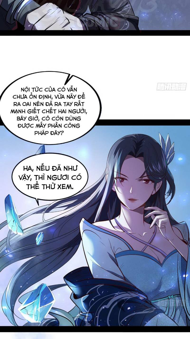 Ta Là Tà đế Chapter 39 - Trang 14