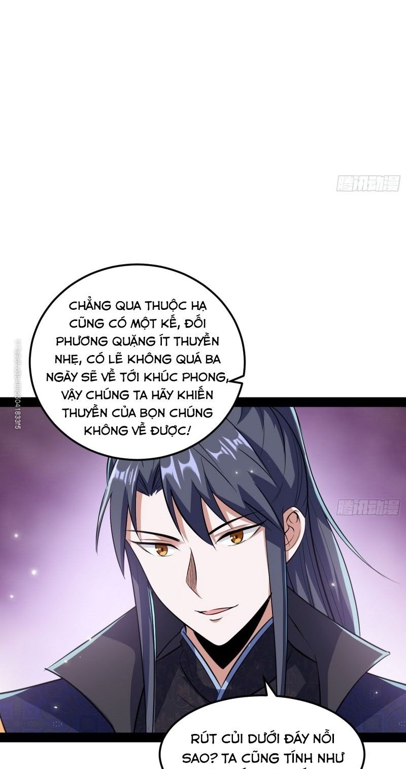 Ta Là Tà đế Chapter 78 - Trang 6