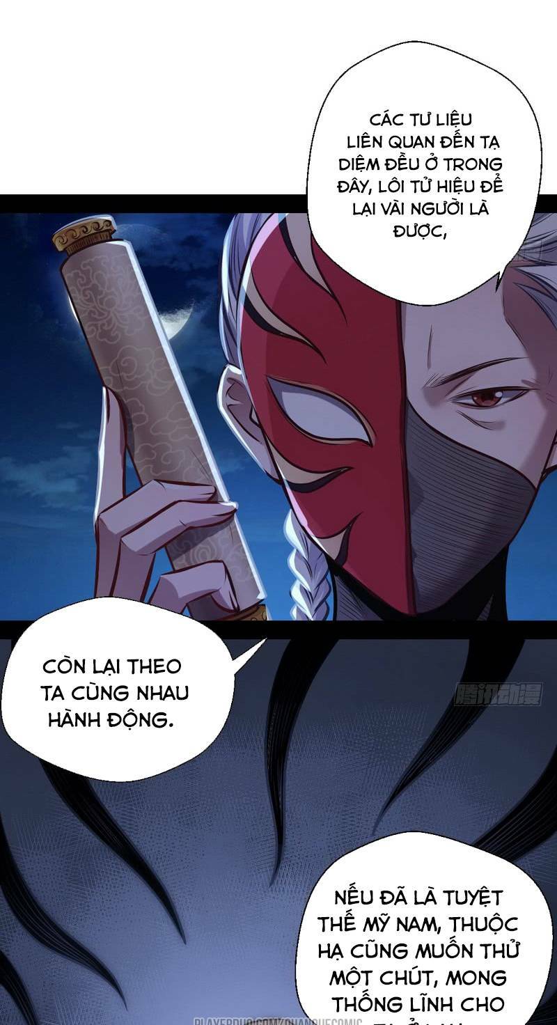 Ta Là Tà đế Chapter 30 - Trang 31