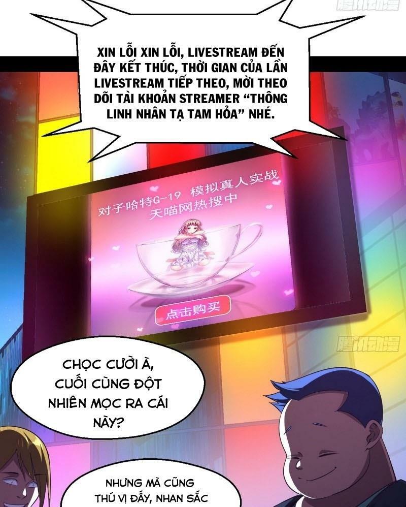 Ta Là Tà đế Chapter 68 - Trang 14