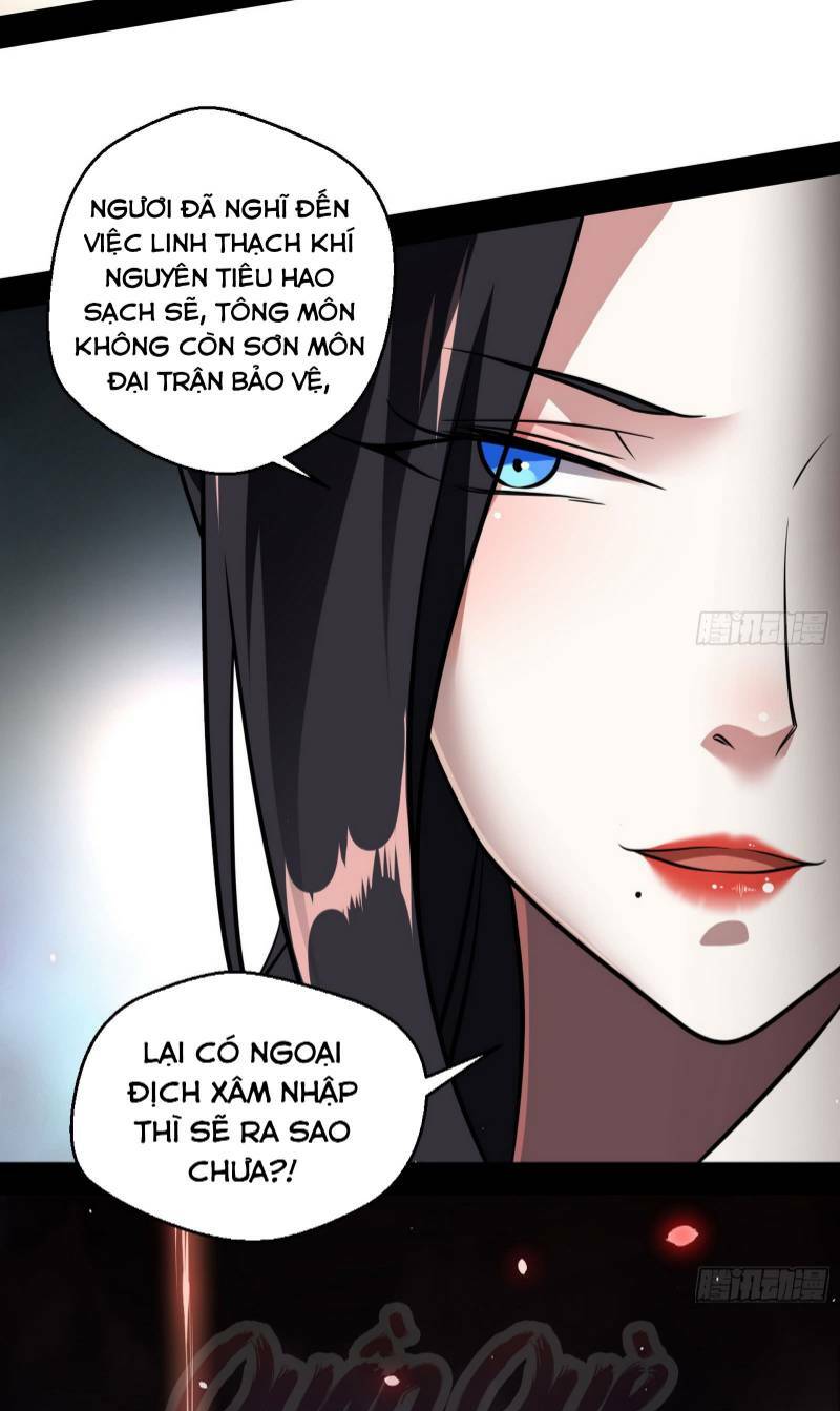 Ta Là Tà đế Chapter 49 - Trang 5