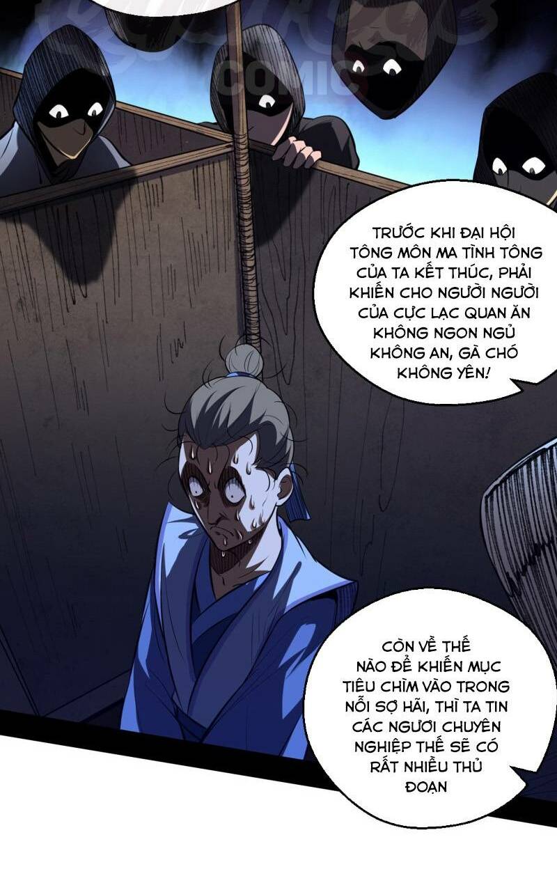 Ta Là Tà đế Chapter 42 - Trang 44