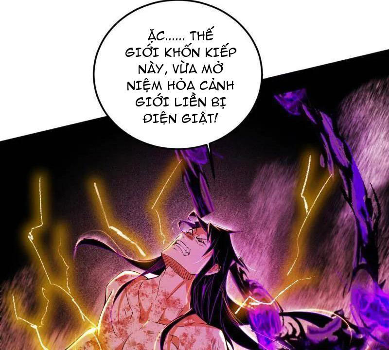 Ta Là Tà đế Chapter 505 - Trang 63