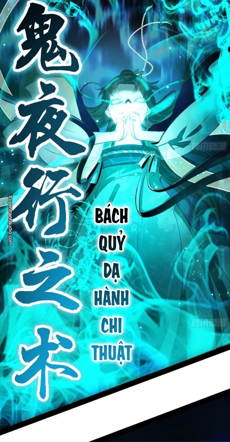 Ta Là Tà đế Chapter 86 - Trang 43