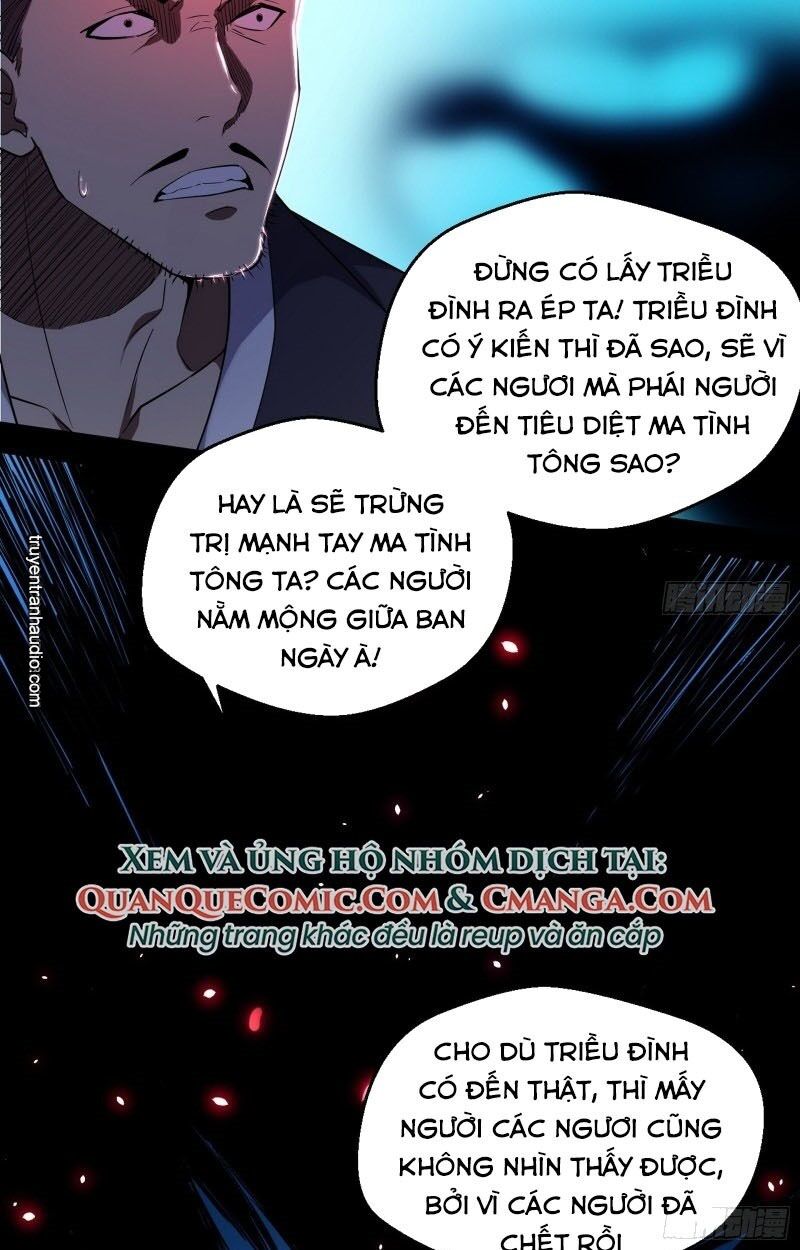 Ta Là Tà đế Chapter 85 - Trang 18