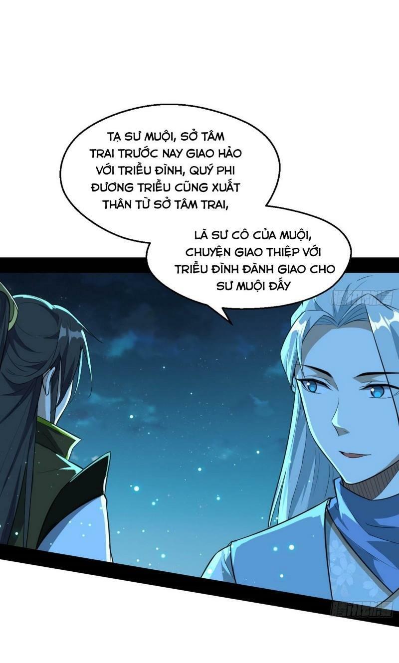 Ta Là Tà đế Chapter 74 - Trang 54