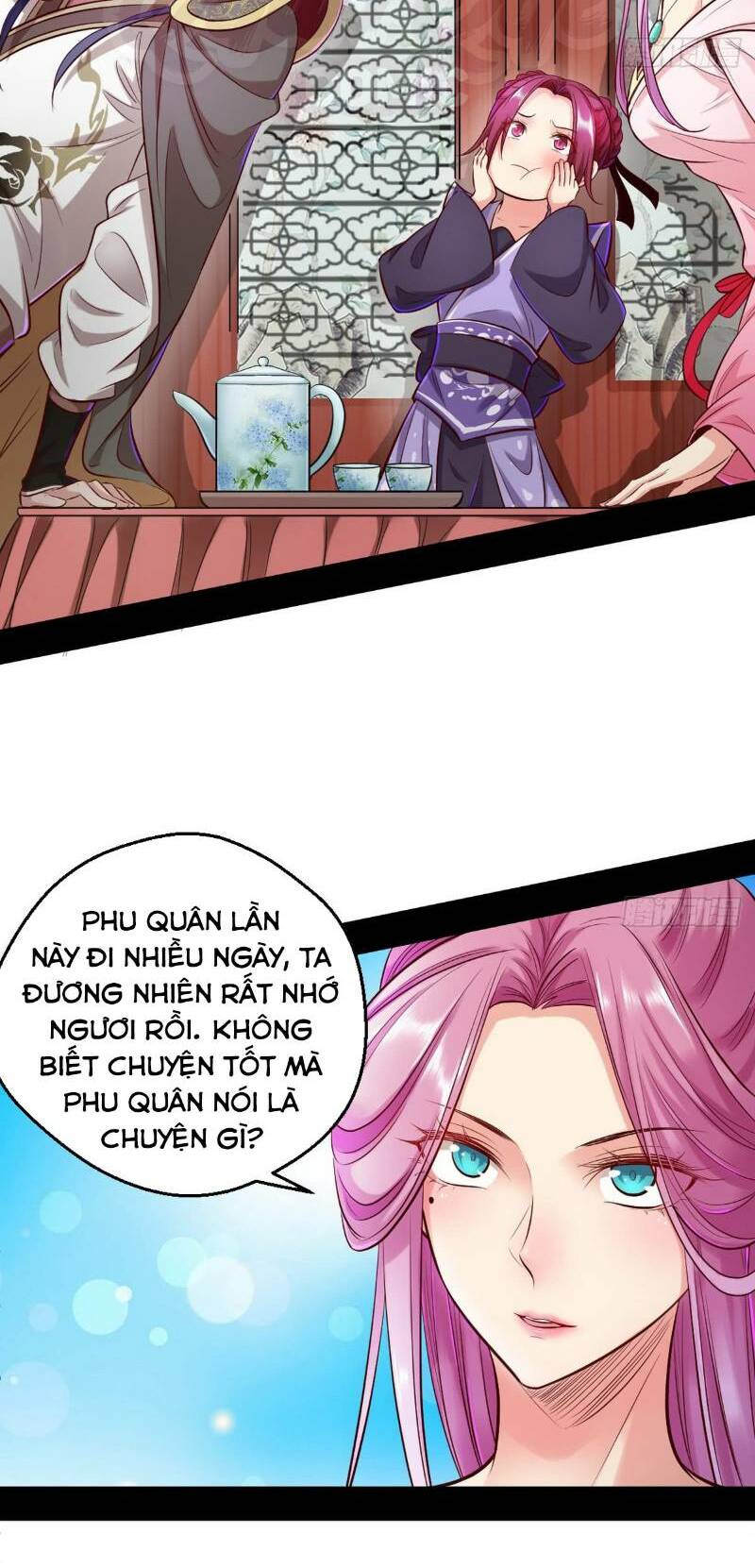 Ta Là Tà đế Chapter 41 - Trang 11