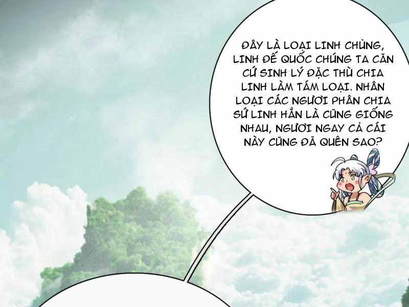 Ta Là Tà đế Chapter 509 - Trang 72