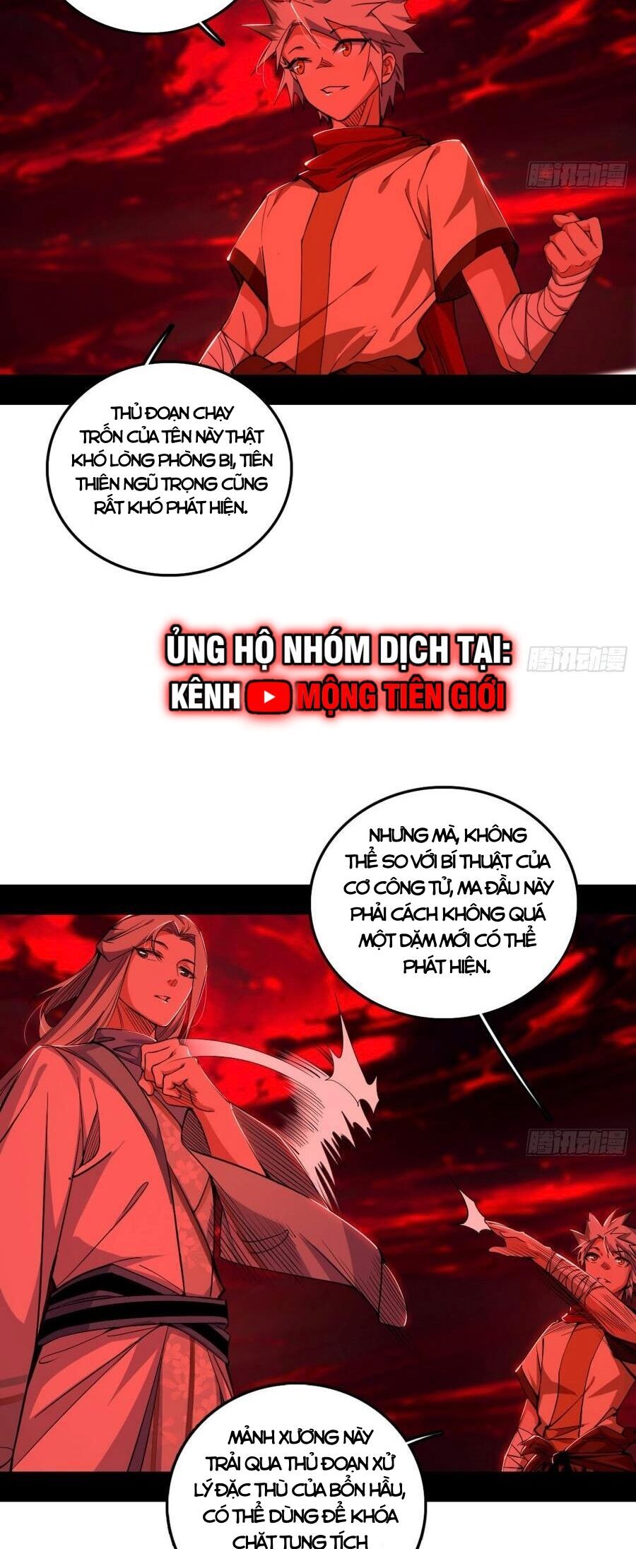 Ta Là Tà đế Chapter 477 - Trang 37